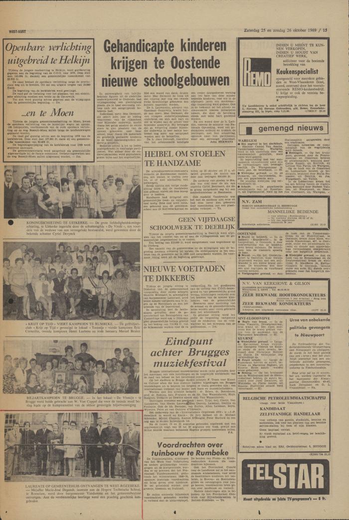 Krantenartikels, 25-26 oktober 1969