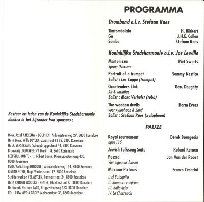 Ceciliaconcert van de Koninklijke stadsharmonie 1995