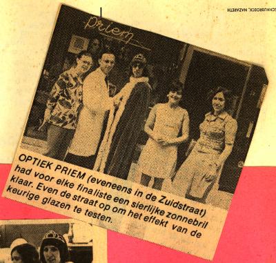 Prijs Optiek Priem voor batjesprinsessen 1974