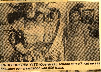 Prijs Kinderboetiek Yves voor batjesprinsesverkiezing 1974