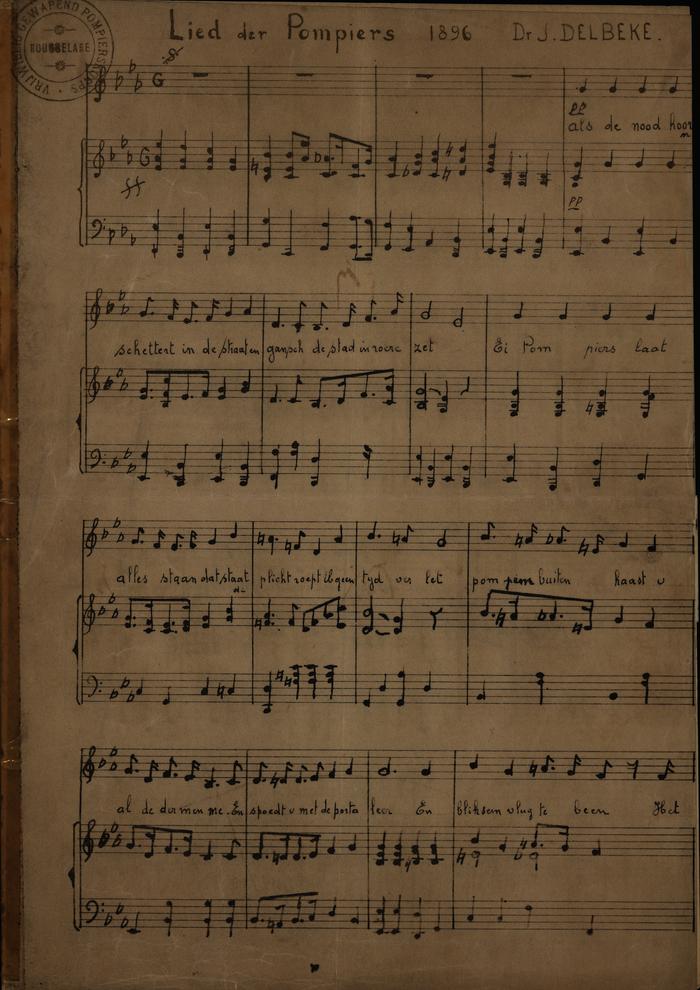 Lied der pompiers, 1896