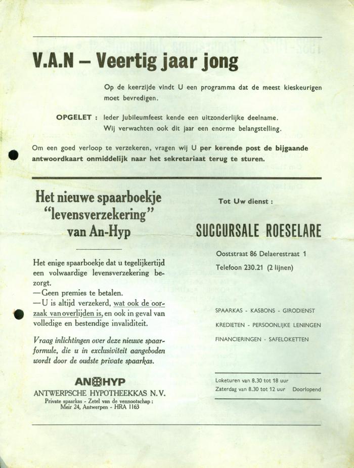 Verbond van Ambachten en Neringen, Roeselare