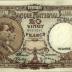 Oud geld type 1919 nationale reeks (thesaurie) 20 BFR