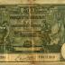Oud geld type 1909, 50BFR