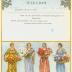 Huwelijkstelegrammen voor de familie Hoornaert-Rommel 8