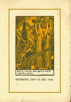 Spijskaart van het 25-jarig dokterschap van Heer Jozef Spincemaille, Rumbeke, 26 juli 1936.