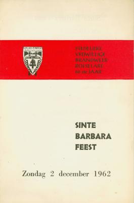 Stedelijke vrijwillige brandweer Roeselare, Sinte Barbara Feest, 2 december 1962.