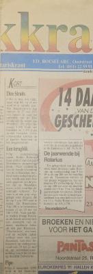 De jaarwende bij Rolarius